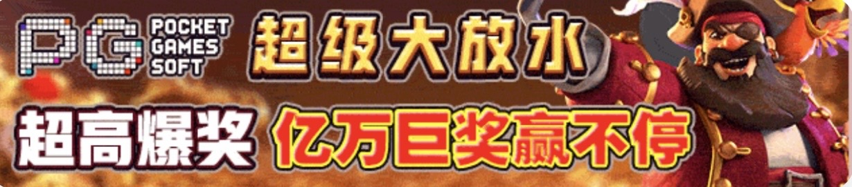 轮播图