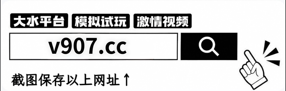 轮播图