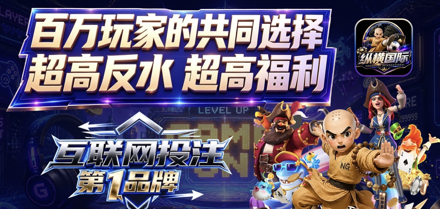 轮播图